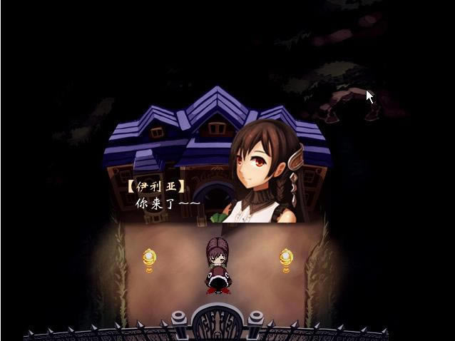 ��լ��̸EP1��Ϸ