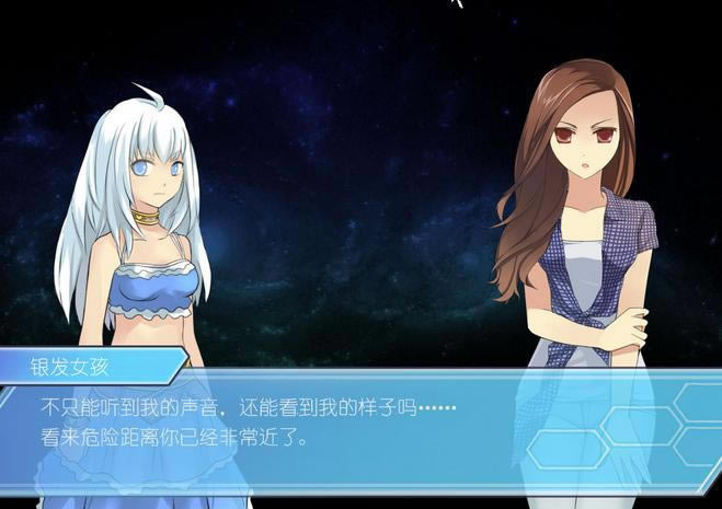 �úû���ȥ��ǰ����Ϸ