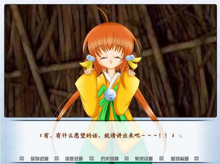 ��������Ϸ