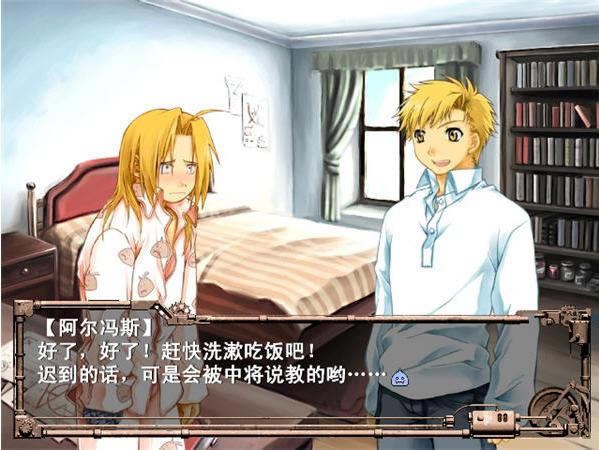 �����������Ϸ