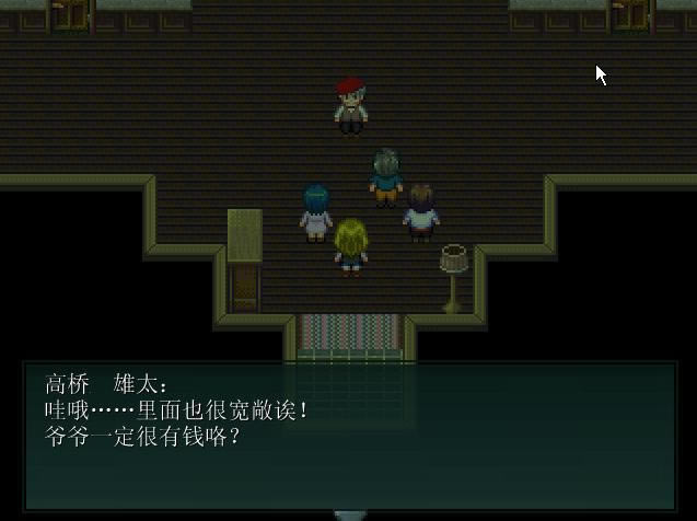 ���~����Ϸ