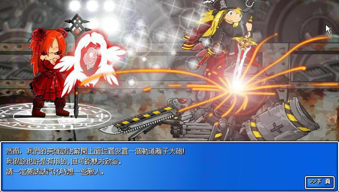 ʷʫ����2��Ϸ