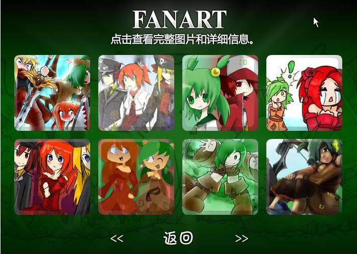 Epic Battle Fantasy 4��Ϸ