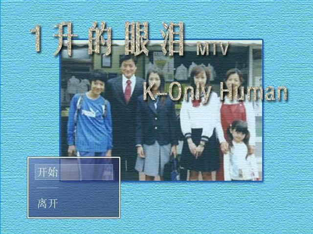 һ������������Ϸ