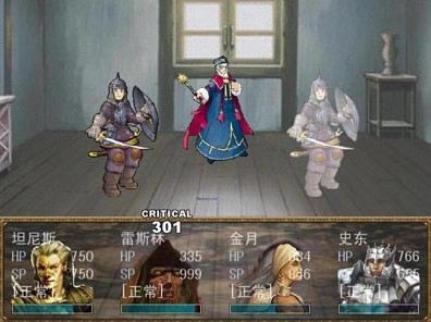 RainyFly��Ϸ��վ