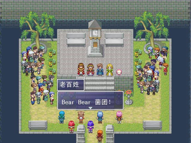 Bear Bear������Ϸ��վ