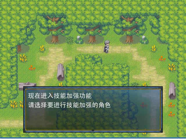 Ϊ��������Ϸ