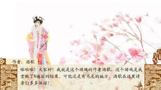 İ�ϻ���,���˿ɻ���������Ϸ