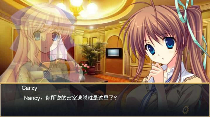 ���Ҵ�Խ����Ϸ