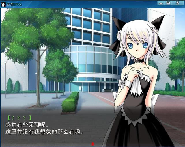 ��� ͸����ŮEP 2��Ϸ