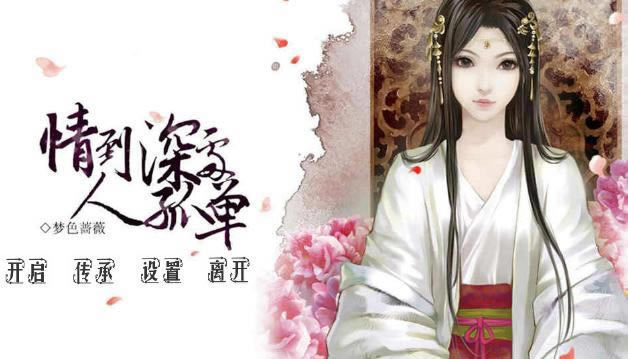 �鵽��˹¶���Ϸ