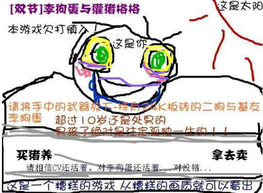 �������������Ϸ