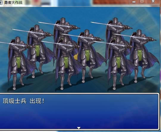 ��ʿ����ս���հ���Ϸ