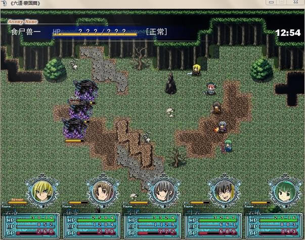 ������Ϸ