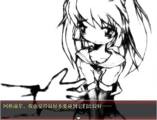 �������ʷ��v2��Ϸ