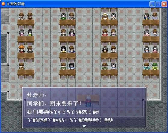 �Ű�Ļþ���Ϸ