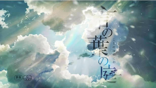 ��Ҷ֮ͥ��Ϸ