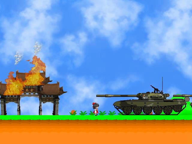 ������ʾ¼2������Σ����ʽ����Ϸ