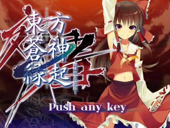 ��������Ե�𣺲�����Ϸ