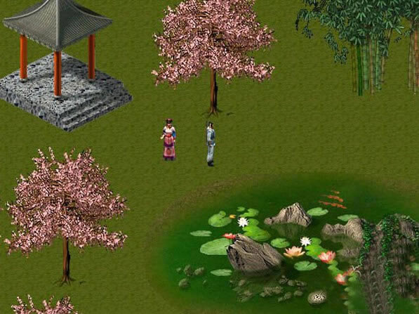 ������Ե ����δ��Ե��Ϸ