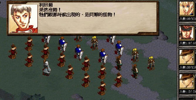 ʥ��֮����Ϸ