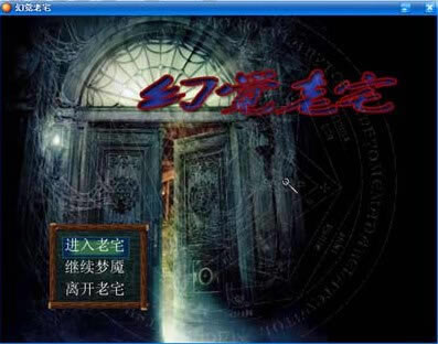 �þ���լ��Ϸ��վ