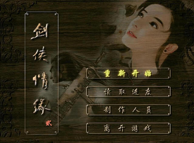 ������Ե2�׽����Ϸ��վ