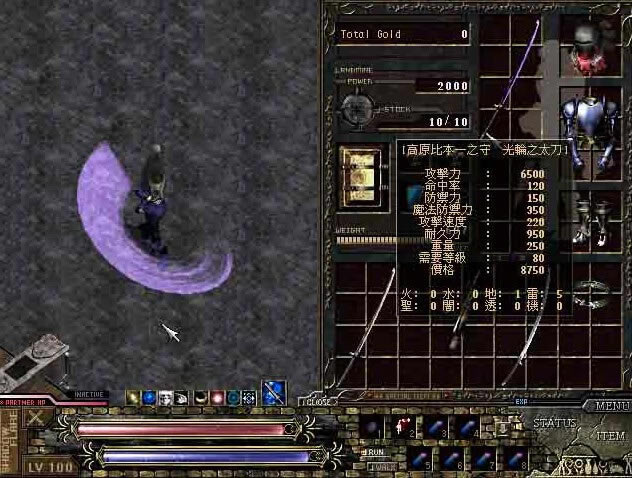 ��Ӱ�����Ϸ��վ