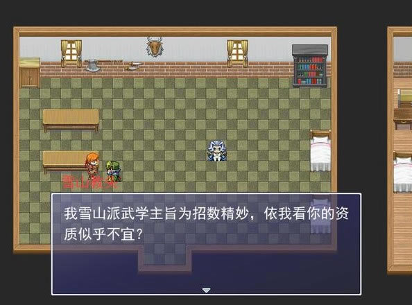 �ƽ�Ӣ��̳˵PC��