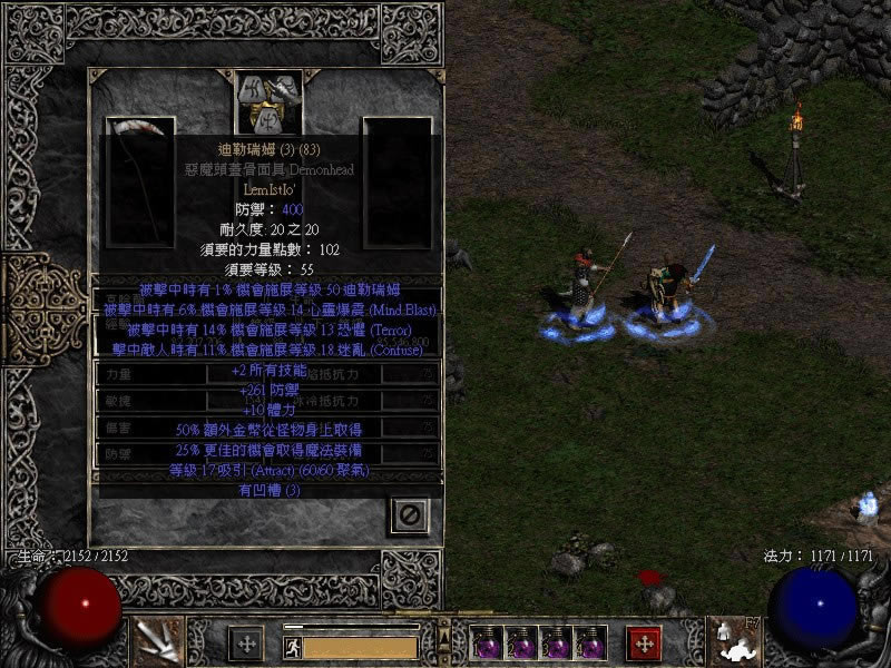 �����ƻ���2������֮��