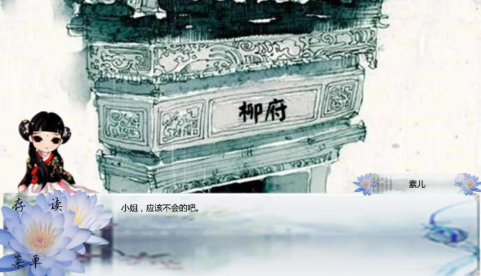 ��������������ѩ��Ϸ