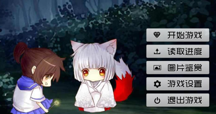 ɽ�����С����