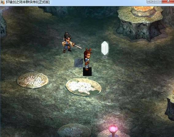 ��ԯ��֮½��Ⱥ����2