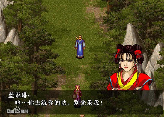 ����Ӣ�۴�1