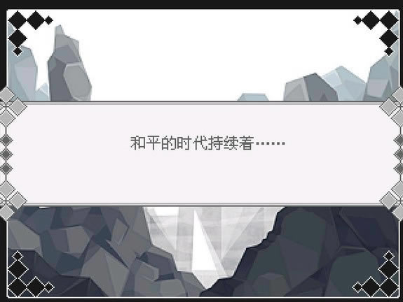 ��ɫͥ԰��Ϸ