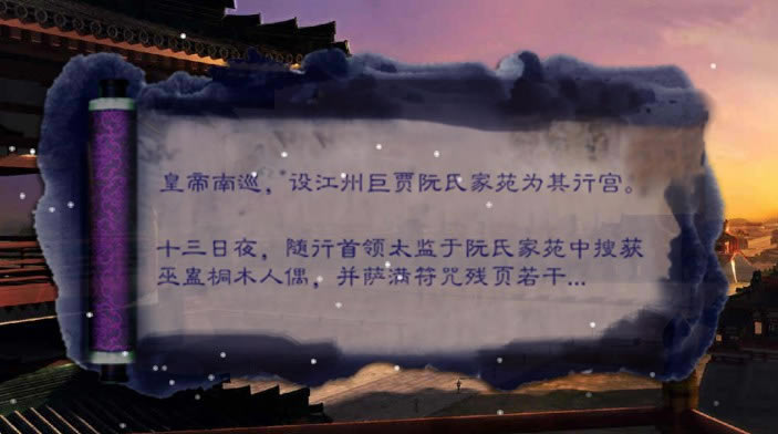 ʮ�������Ϸ