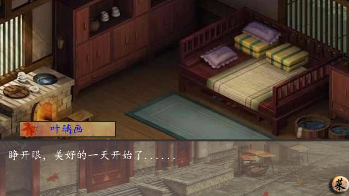 ����С��