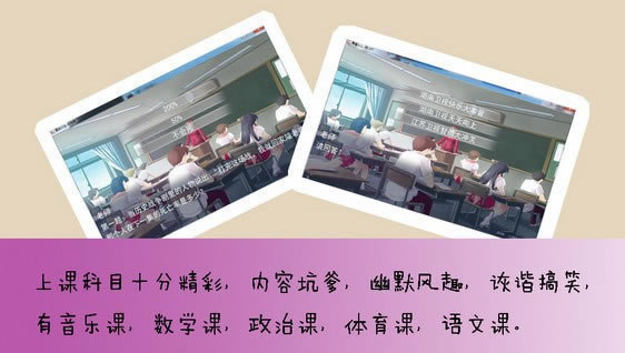 ��ʵ����-У԰ƪ