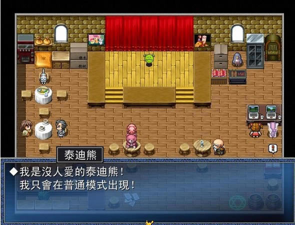 ���u�ĵѿ�������|���u�ĵѿ�����Ϸ