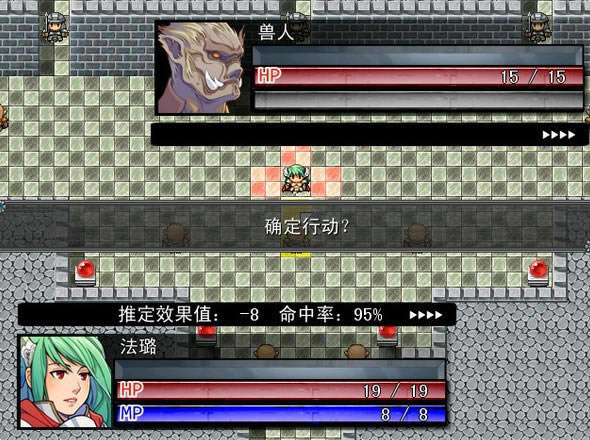 ��¶��������֮�á�SRPG��