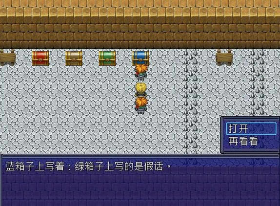 �������ռ����İ��������|�������ռ���Ϸ