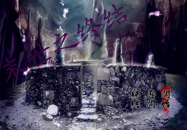 ĩ��֮�ս�����|ĩ��֮�ս���Ϸ