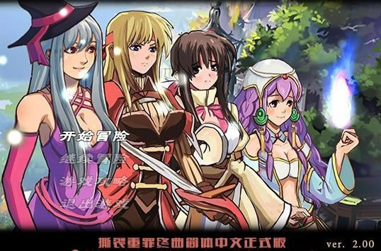 ˺������&middot;����2.00