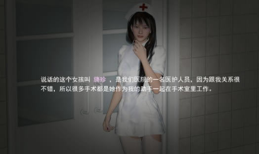 ��ҽħ��ʿDEMO