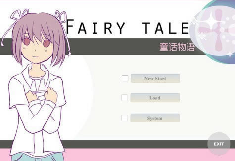 ͯ������