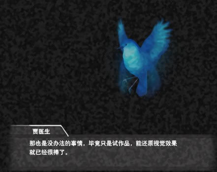 ä �����еļ���