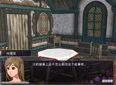 ħŮ����Ů��Ϸ