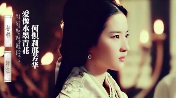 ����ˮī�໨+�ξ�ɲ�Ƿ���