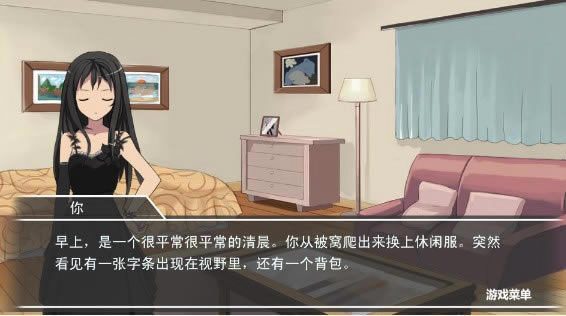 ����������ð����Ϸ