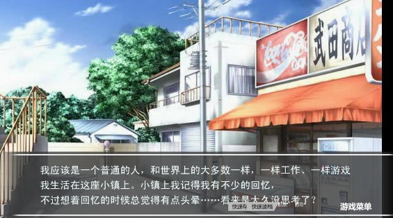 �����紩Խ����Ϸ